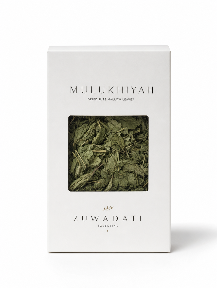 Zuwadati Mulukhiyah box