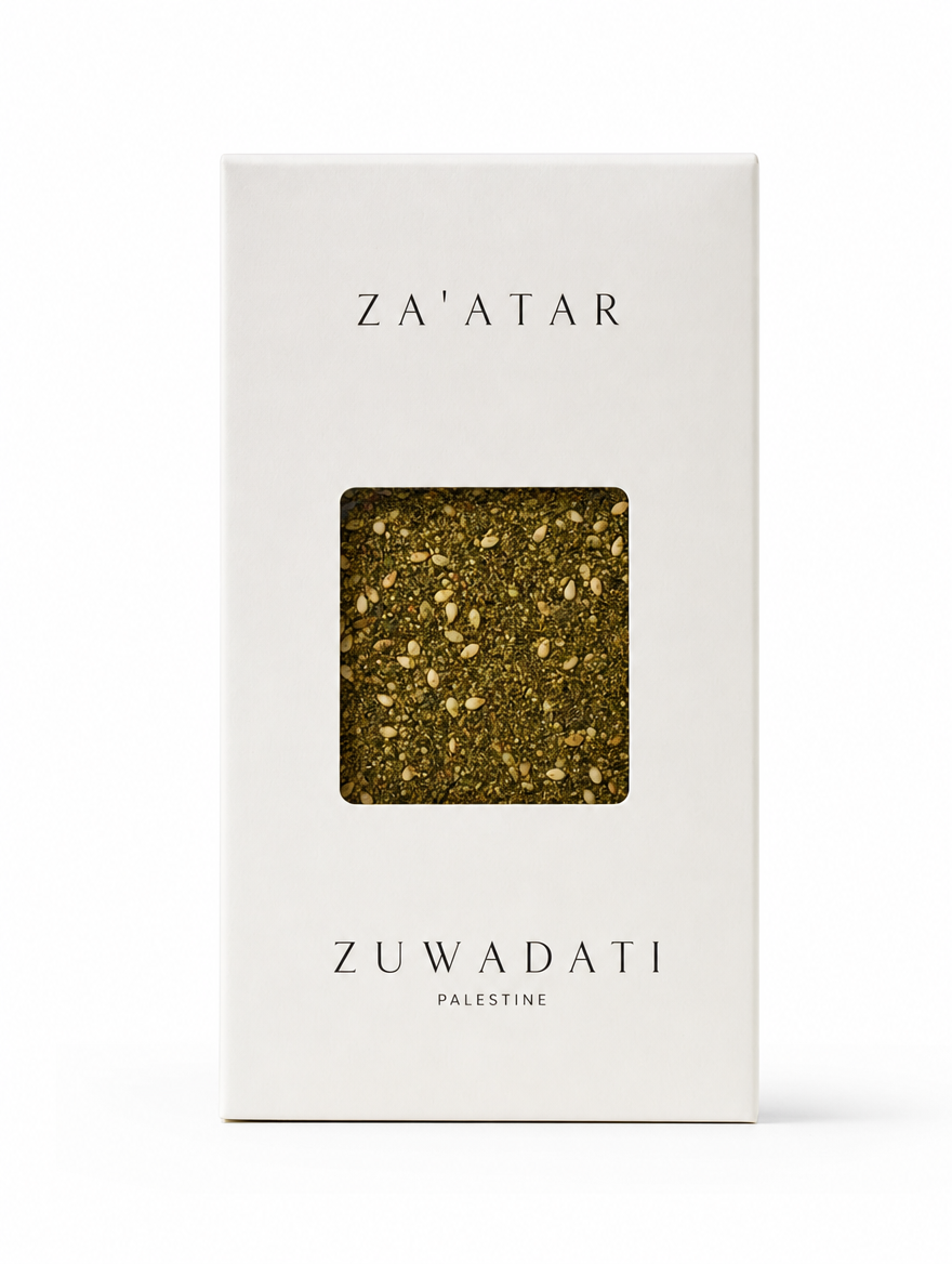 Zuwadati Za'atar box